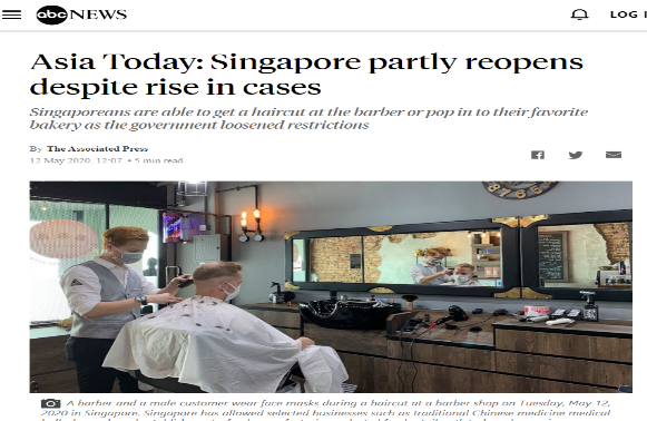 إعادة فتح سنغافورة جزئياً على الرغم من ارتفاع حالات الإصابة