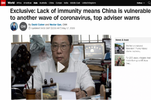 كبير مستشاري الصحة الصينية يحذر من أن نقص المناعة يعني أن الصين معرضة لموجة أخرى من فيروس كورونا