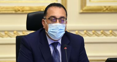 الدكتور مصطفى مدبولى - رئيس مجلس الوزراء