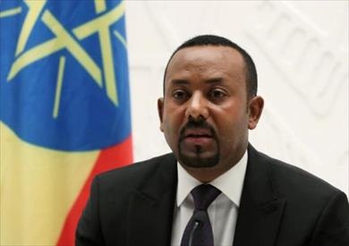 رئيس الوزراء الإثيوبي، آبي أحمد
