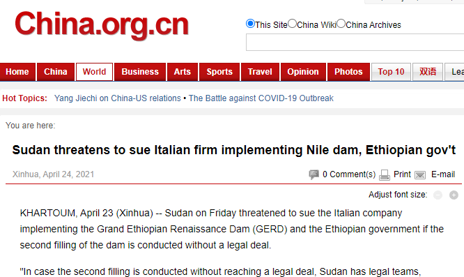 الصين الإخبارية :السودان تهدد بمقاضاة الشركة الإيطالية التي تقوم بتنفيذ سد النهضة الإثيوبي
