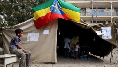 الإنتخابات الأثيوبية
