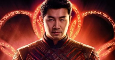 ShangChi and the Legend of the Ten Rings