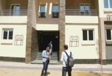 مشروع سكن مصر