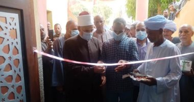 افتتاح مسجد - أرشيفية