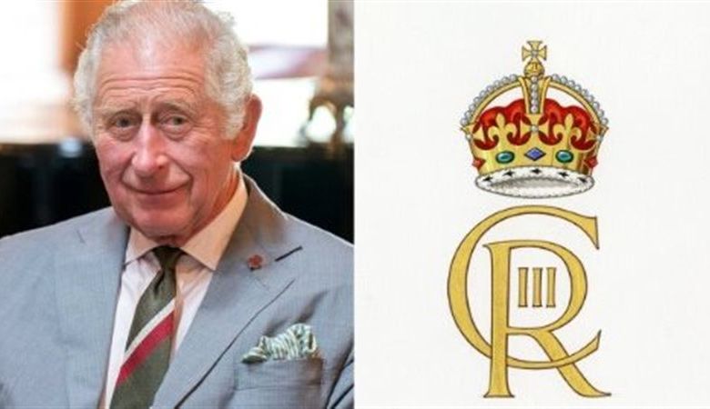 الرمز الملكي الجديد لملك بريطانيا تشارلز