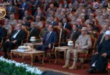 الرئيس عبد الفتاح السيسى خلال الفعالية