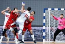 الزمالك والأهلى
