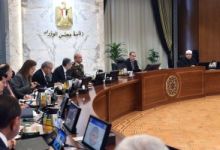 خلال الاجتماع