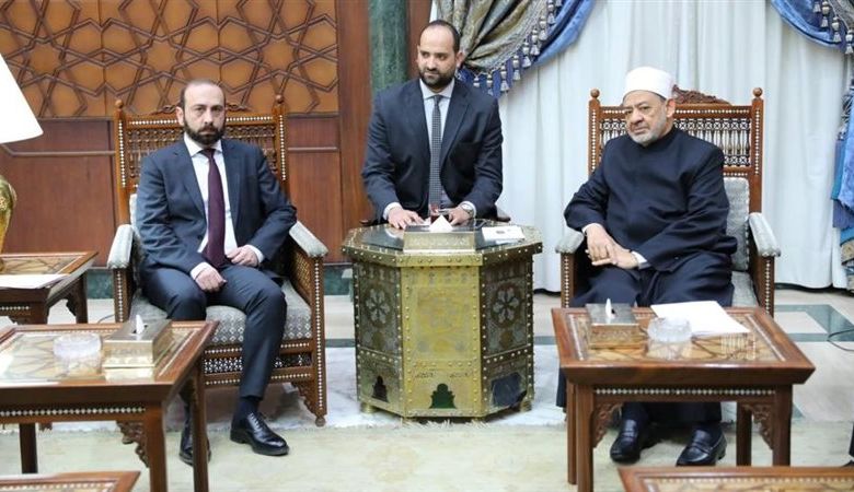 لقاء شيخ الأزهر مع وزير خارجية أرمينيا