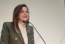 الدكتورة هالة السعيد وزارة التخطيط والتنمية الاقتصادية