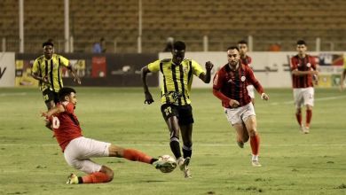 ترتيب الدوري المصري الممتاز بعد الجولة الـ 32