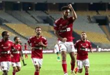 الاهلي