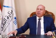 الفريق كامل الوزير وزير النقل