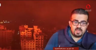 مراسل القاهرة الإخبارية فى غزة