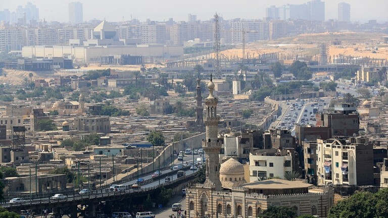 العاصمة المصرية القاهرة