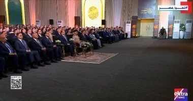 الرئيس عبد الفتاح السيسى خلال الفعالية