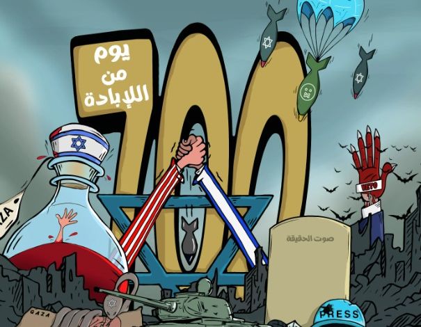 700