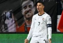 كريستيانو رونالدو