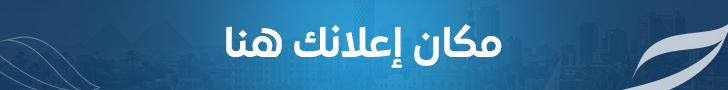هيدر